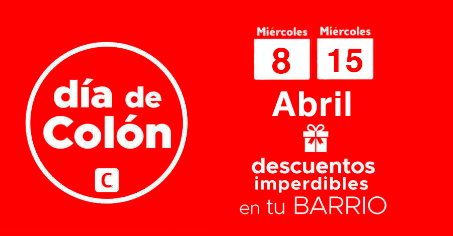 dia de colon 9 y 16 de julio 2025