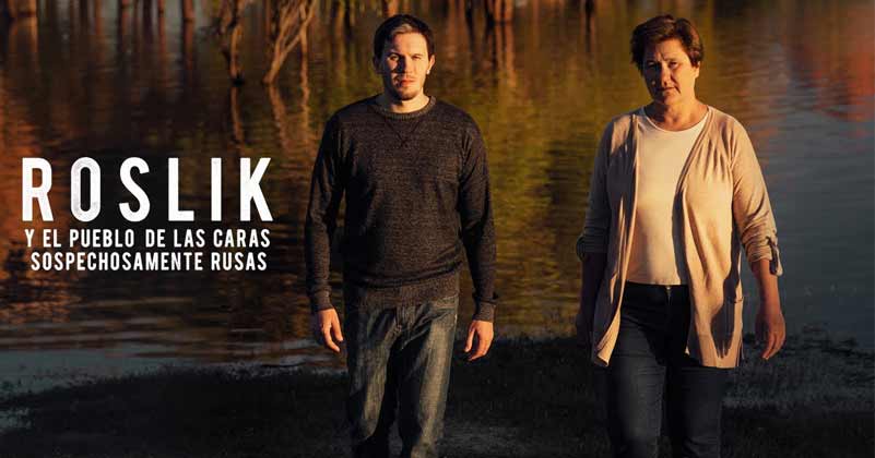 cine gratis centro civico