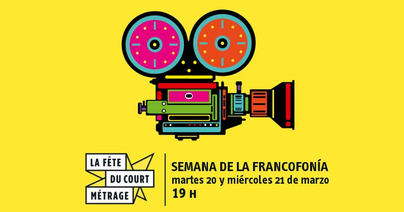 festival de cine en el Florencio