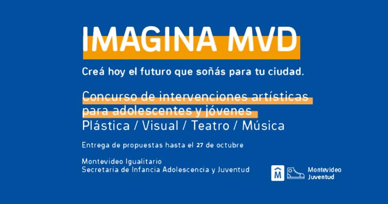 imagina 2017