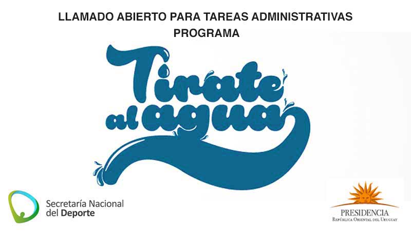 LLAMADO ADMINISTRATIVO 2016 presidencia