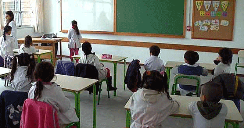 suspencion de clase hasta despues de semana de turismo 2020