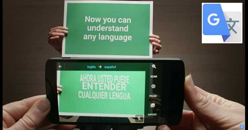 nuevo traductor de google