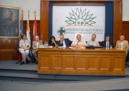 ministerio_de_salud_publica