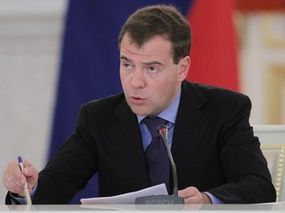 rusia_ola_de_privatizacines